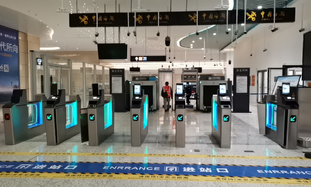 珠海長隆站旅檢大廳-2.png